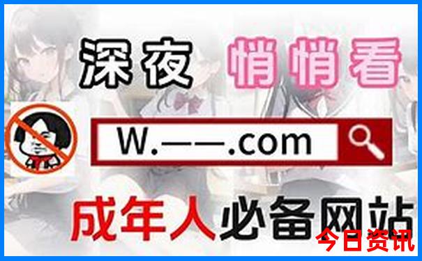 老年人夏季旅游最佳去处