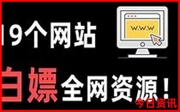 夏天哪种布料最凉快