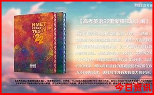 广汉周边一日游最佳去处
